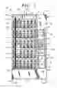 Fig. 02 - Product transport system for a vending machine