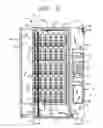 Fig. 03 - Product transport system for a vending machine