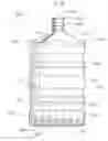 Fig. 08 - WATER BOTTLE