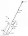 Fig. 01 - Personal beverage supply assembly