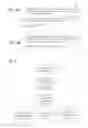 Fig. 03 - Managed purchasing account for defined commodities