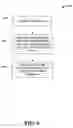 Fig. 07 - Reader application markup language schema