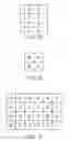 Fig. 08 - Product item having coded data identifying a layout