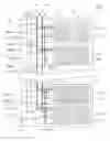 Fig. 01 - TEMPERATURE CONDITIONING RADIANT WALL SYSTEM FOR BUILDINGS