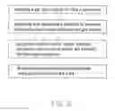 Fig. 03 - Mixing system for manufacturing thermal interface material