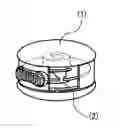 Fig. 01 - Cord reel