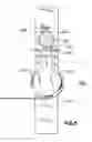 Fig. 06 - System for dispensing tape