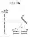 Fig. 19 - Mark detector using multiple light beams for use in a displacement detector and an image forming apparatus