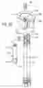 Fig. 16 - Modular electrically-operated faucet