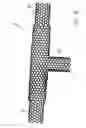 Fig. 05 - Nanotube based multi-level memory structure