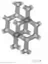 Fig. 15 - Nanotube based multi-level memory structure