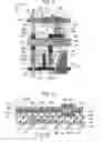 Fig. 03 - Emissive device and electronic apparatus