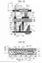 Fig. 09 - Emissive device and electronic apparatus