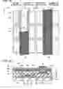 Fig. 12 - Emissive device and electronic apparatus
