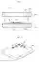 Fig. 06 - LED PACKAGE WITH IMPROVED HEAT DISSIPATION AND LED ASSEMBLY INCORPORATING THE SAME