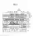 Fig. 04 - Semiconductor device and method for fabricating the same