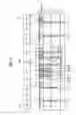 Fig. 32 - Semiconductor device and method for fabricating the same