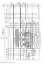 Fig. 54 - Semiconductor device and method for fabricating the same