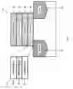 Fig. 05 - SONOS-based NAND devices based on resonant tunneling