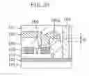 Fig. 20 - Semiconductor memory and method for manufacturing the same