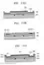 Fig. 14 - Optical scanner and method of fabricating the same