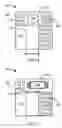 Fig. 05 - Offset integrated circuit package-on-package stacking system