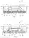 Fig. 02 - Integrated circuit package system including shield