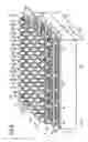 Fig. 06 - Semiconductor component comprising interconnected cell strips