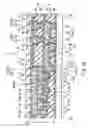 Fig. 14 - Semiconductor device