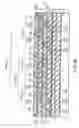 Fig. 33 - Semiconductor device