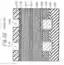 Fig. 09 - Semiconductor method having silicon-diffused metal wiring layer
