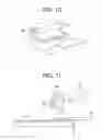 Fig. 09 - Decorative member
