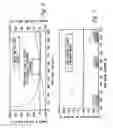 Fig. 07 - Bulk resin infusion system apparatus and method