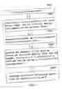 Fig. 02 - Item with hollowed interior or open end and method for making the same