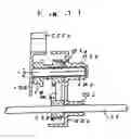 Fig. 08 - Sheet-like medium alignment apparatus