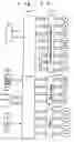 Fig. 18 - Sheet-like medium alignment apparatus