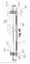 Fig. 06 - Shock isolation cradle