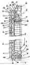 Fig. 01 - Gas generating system