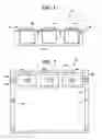 Fig. 02 - Truckbed toolbox