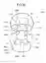 Fig. 24 - Cushion for retaining posture of child and structure using same cushion