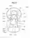 Fig. 25 - Cushion for retaining posture of child and structure using same cushion