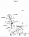 Fig. 12 - Chair