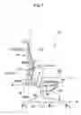 Fig. 02 - Chair