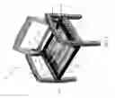 Fig. 05 - Recliner