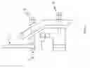 Fig. 05 - Swing away removable solid wheelchair seat back