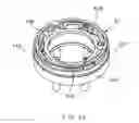 Fig. 08 - Rotating rectifier assembly