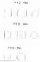 Fig. 45 - Image formation apparatus having fluorescent material and black material