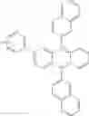 Fig. 205 - Binaphthalene derivatives, preparation method thereof and organic electronic device using the same