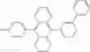 Fig. 218 - Binaphthalene derivatives, preparation method thereof and organic electronic device using the same