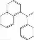 Fig. 341 - Binaphthalene derivatives, preparation method thereof and organic electronic device using the same